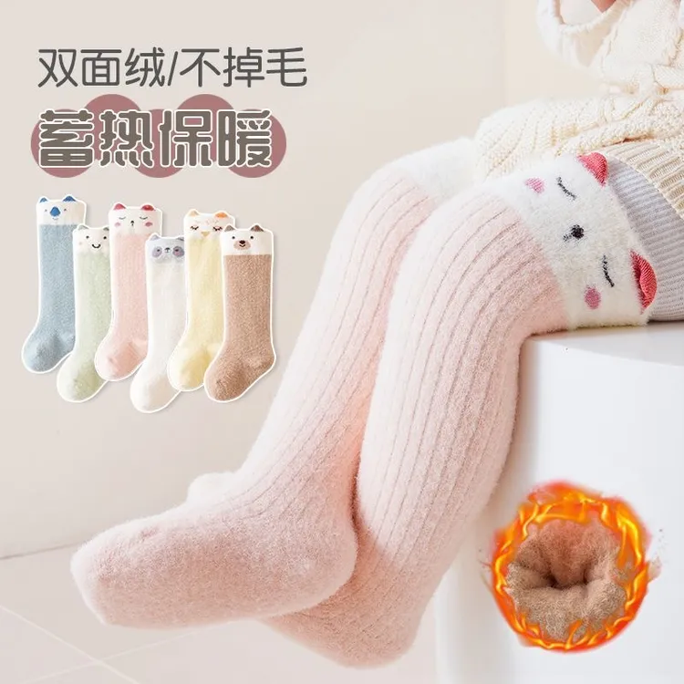婴儿长筒袜秋冬加厚保暖宝宝长筒袜过膝长筒袜双面绒不易起球袜子