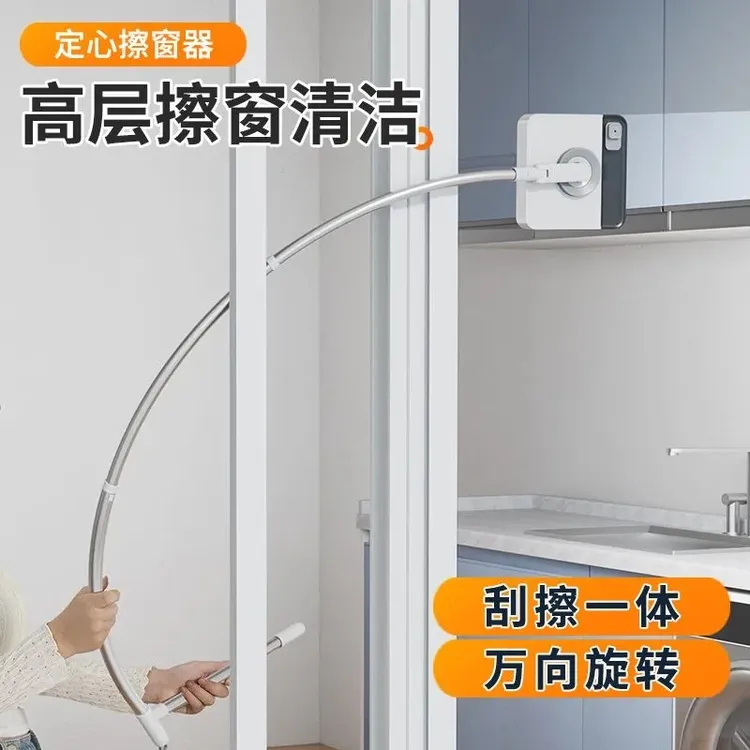 擦玻璃神器家用清洁高层窗外保洁专用刮水器双面擦清洗高楼擦窗器