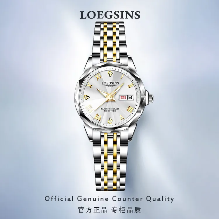 浪LOEGSINS琴瑞士女士手表全自动机械表经典时尚百搭防水夜光腕表商品图