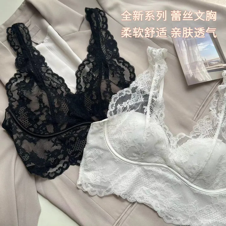 裸感高奢纯欲蕾丝薄款舒适美背无钢圈不空杯法式龙背心宽肩带内衣