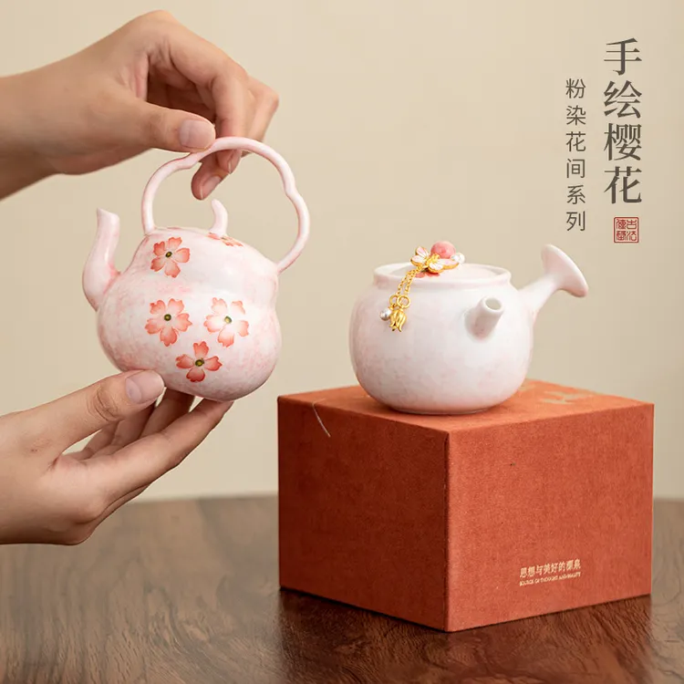 粉染花间手绘樱花提梁壶家用陶瓷泡茶壶中式功夫茶具防烫手侧把壶