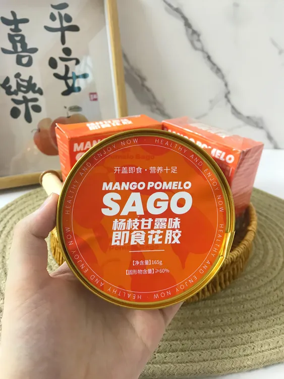 16碗 （整条）即食花胶羹粥免煮营养健康孕妇滋补低脂代餐速食