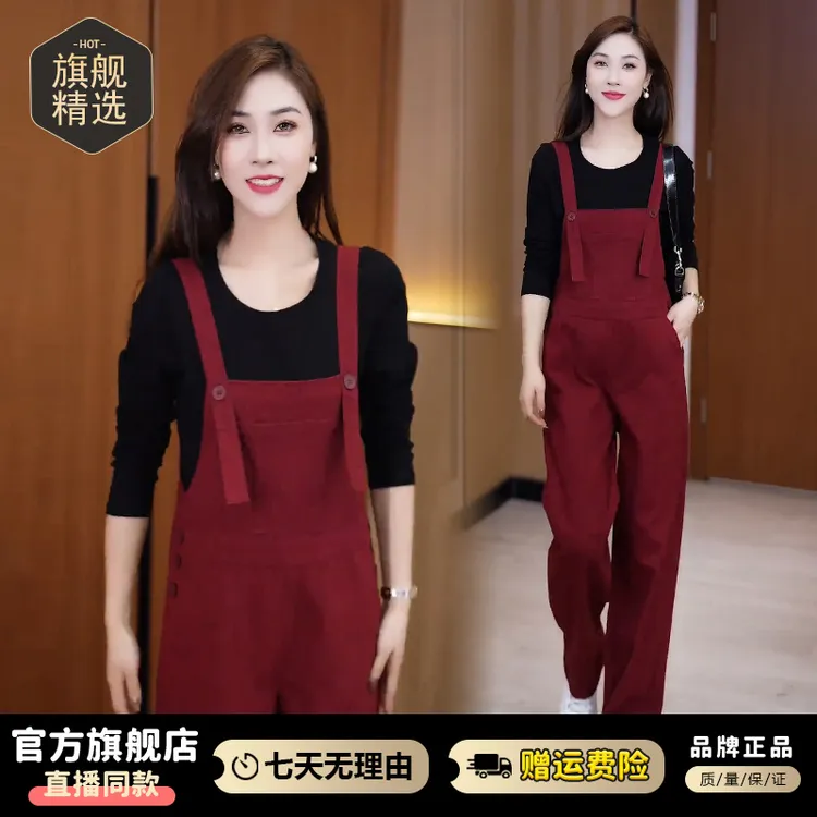 高含棉2026年夏季新款牛仔背带裤女士高级感美式复古减龄遮肉裤子