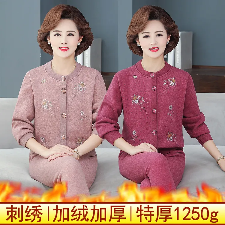 特厚中老年人女妈妈加绒加厚彩棉开衫保暖内衣套装红色大码棉毛衫