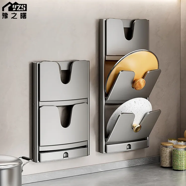 新款厨房折叠锅盖架太空铝吸盘免打孔砧板置物架菜板收纳墙壁挂式