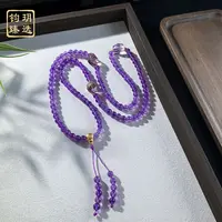 【古拙专属】天女 · 6.5mm紫晶108颗佛珠 | 多样性发一 AD0056