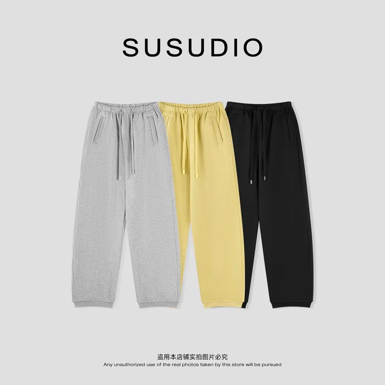 SUSUDIO 复古纯色简约风重磅磨毛垂感显瘦休闲裤 40813