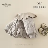 【Ms.Puala维多利亚】婴幼儿童装外套女宝冬款萌趣碎花翻领棉衣棉服