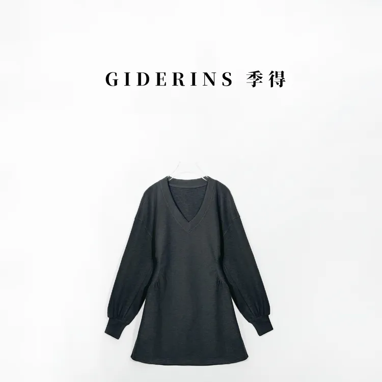GIDERINS 林果 ｜设计感V领收腰气质女士莱赛尔羊毛上衣【半眠画刊】
