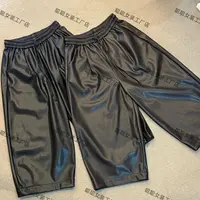 聪聪6621冬季加绒加厚松紧百搭休闲皮裤