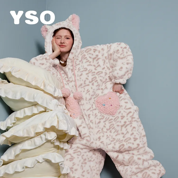 yso【酷猫系列】睡衣女秋冬新款豹纹珊瑚绒加厚保暖可爱家居服套装D