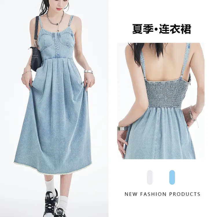 浅蓝色牛仔吊带裙春季女2024新款背后打揽设计收腰显瘦中长连衣裙
