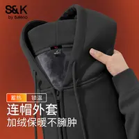 班尼路SK重磅加绒加厚保暖外套男款秋冬大学生黑色显瘦耐脏夹克TZ