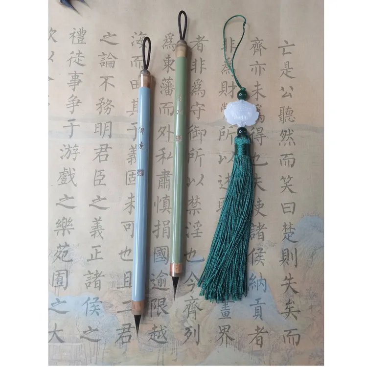 【子期 】【偉逺】俗人戏墨监制纯黑尖紫毫毛笔 适合各类小楷小行书