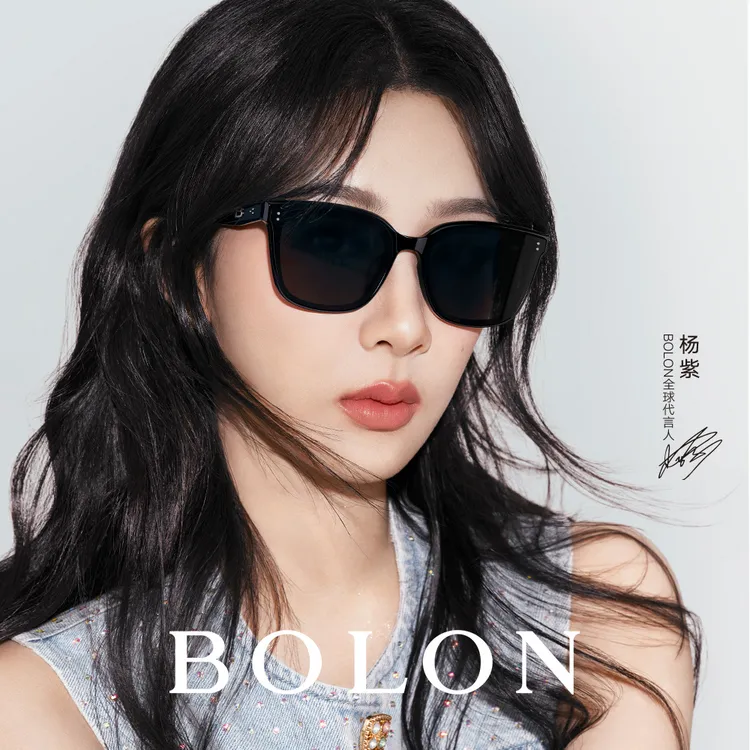 BOLON暴龙眼镜百搭偏光3199明星同款防晒太阳镜BL3112