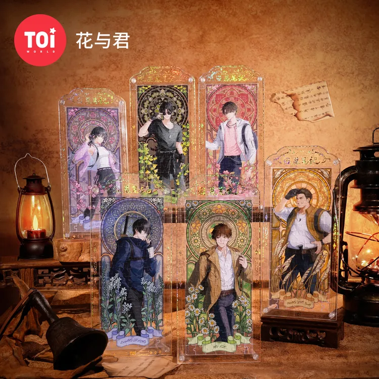 TOI/图益拼图成人盗墓笔记联名拼图《花与君》屏风亚克力拼图玩具