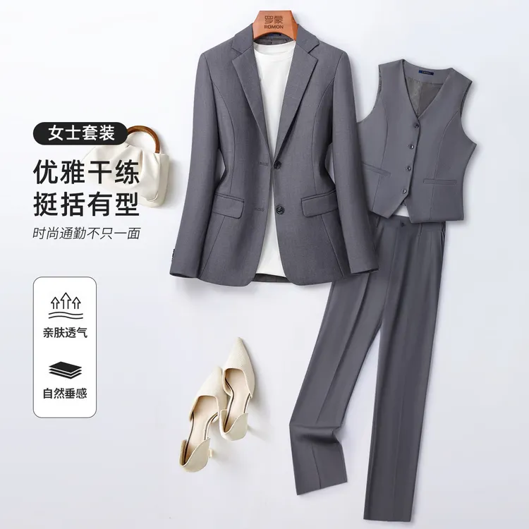 【上衣+裤子+马夹】罗蒙女士正装女套装时尚修身西服西装夏季薄款