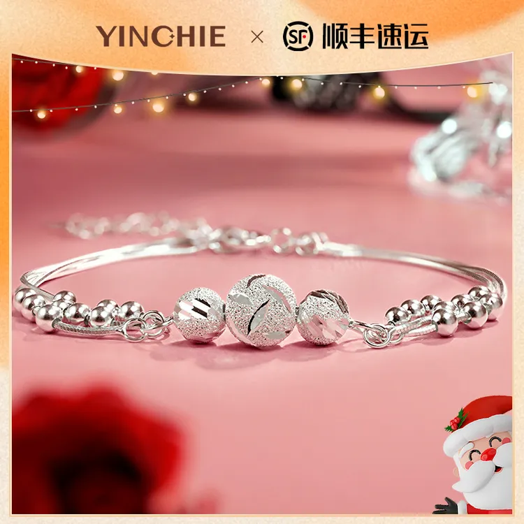 足银手链 三生三世手链女款爆款2025新款小众百搭生日礼物送女友商品图