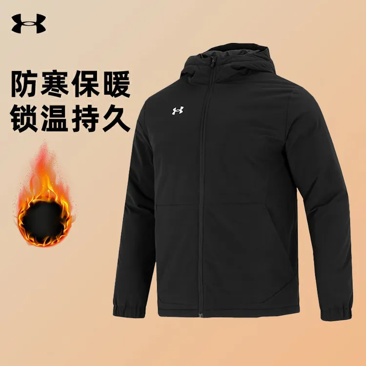 安德玛男冬季保暖连帽棉衣服暖感毛绒短款外套户外跑步训练运动服