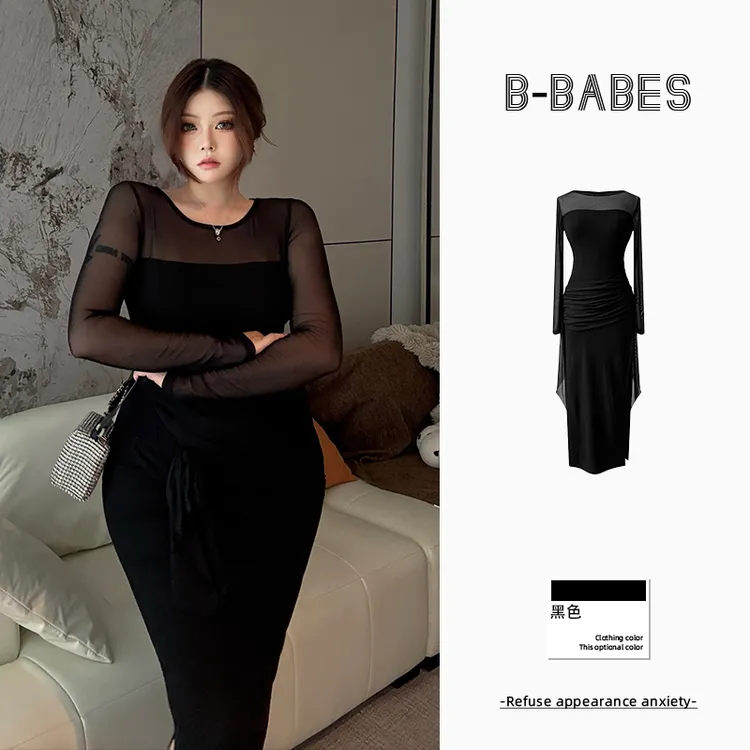 B-babes【新秩序】网纱透视性感长连衣裙微胖暗黑修身开叉包臀长裙