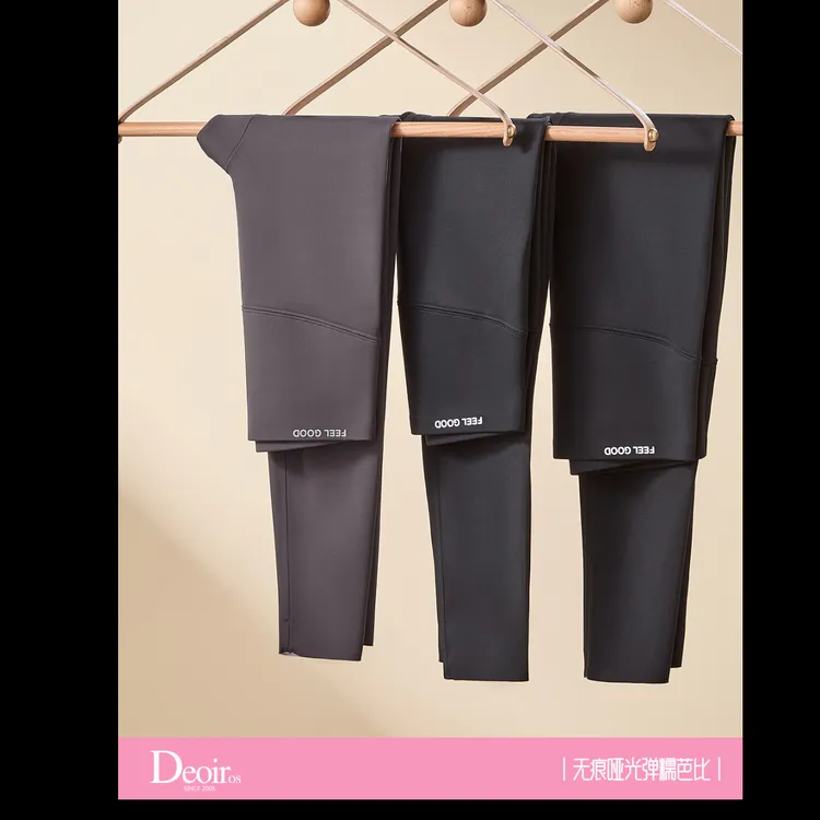 a-1.冻龄300-400-500-600克芭比裤