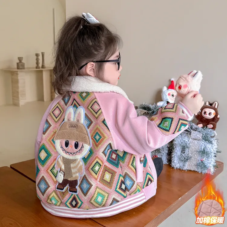 女童夹棉外套秋冬2025新款卡通儿童拉布布棉服炸街女宝宝冬装棉衣