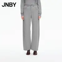 【新品9折预售】JNBY/江南布衣25冬新品休闲裤宽松香蕉裤5P0E12470