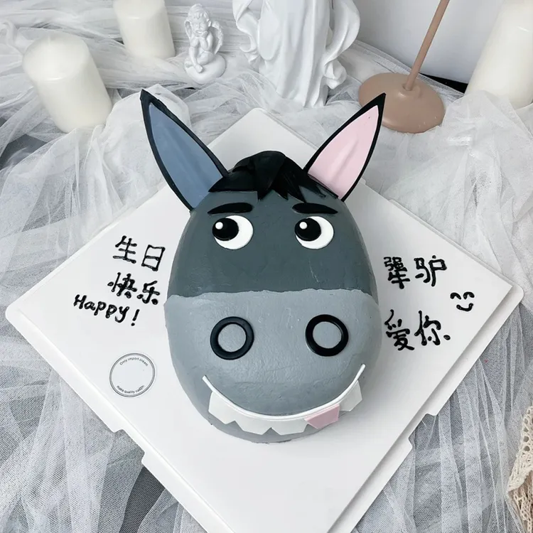 新款搞怪生日蛋糕同城配送男士女士闺蜜兄弟定制上海北京全国配送