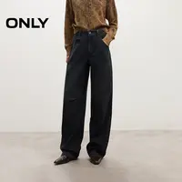 ONLY2025秋季新款复古磨毛水洗提臀慵懒男友风牛仔裤女|125432002