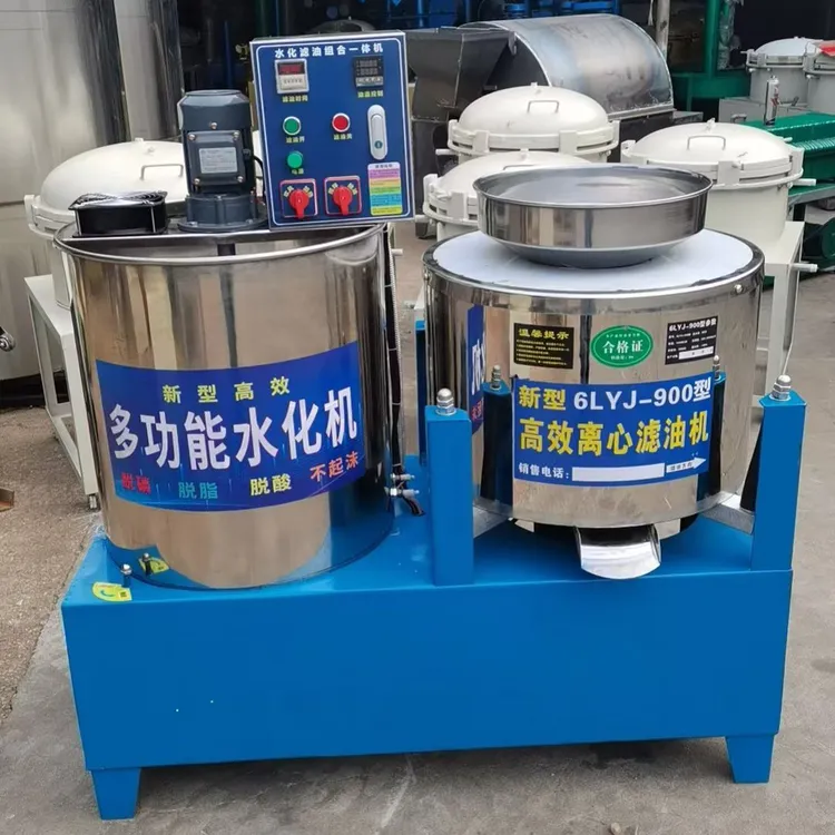 水化滤油组合一体机不锈钢离心式滤油机水化精炼机全自动菜籽油