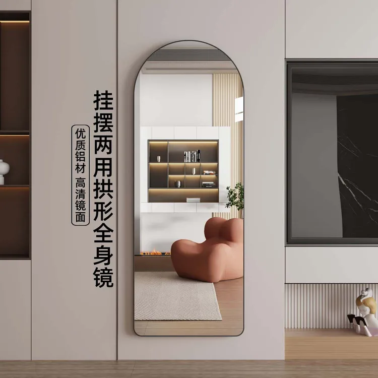 中古全身镜家用壁挂复古卧室落地镜高级感网红服装店拱形穿衣镜子