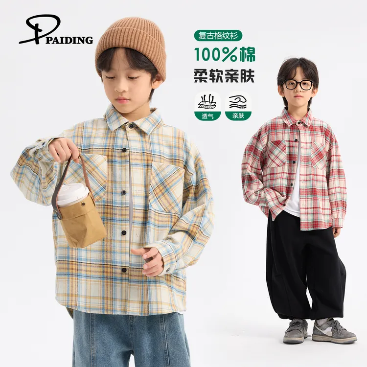 派町春秋装儿童韩版中大童经典撞色格纹设计休闲衬衫PW54119-WPP