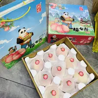 川宝笨笨熊水蜜桃礼盒 9枚果