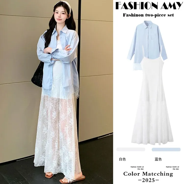 时髦孕妇套装夏装新款时尚韩版气质薄款防晒衬衫拼接蕾丝吊带裙子