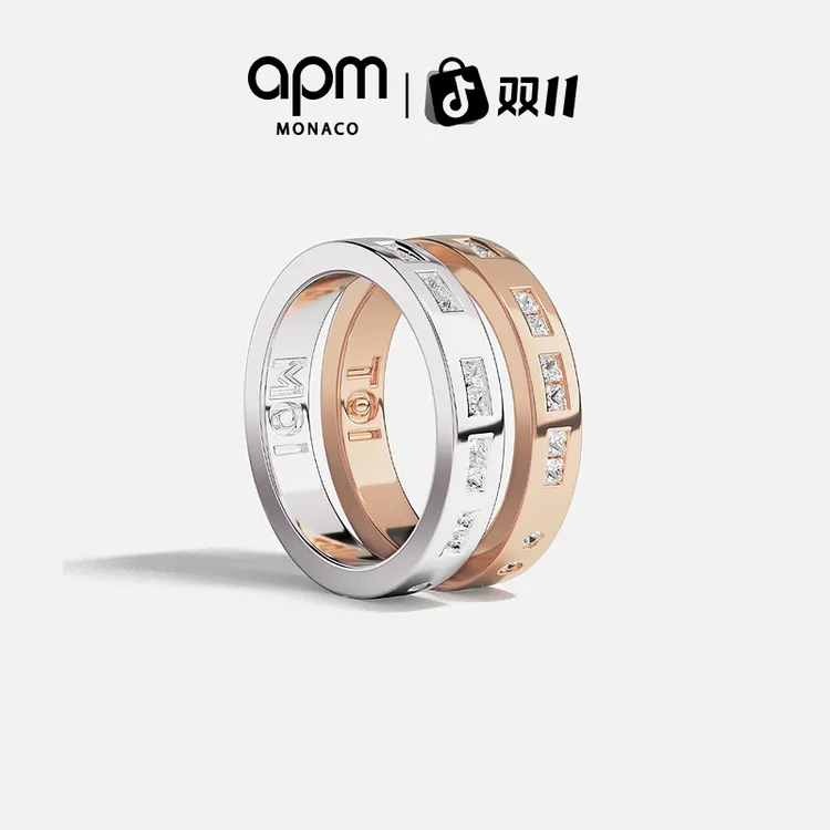 【双11狂欢】[明星同款]APM Monaco TOI MOI新品摩斯密码