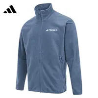 adidas阿迪达斯MT ESS FZ FL流光风针织无帽外套JP0798