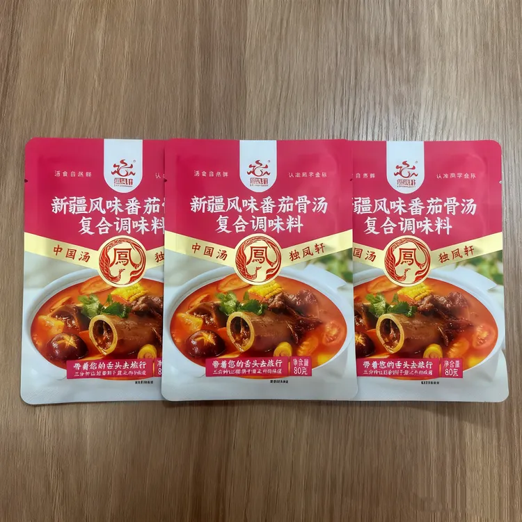 独凤轩新疆风味番茄骨汤番茄肥牛鱼面条米线米粉用调味料80g*3袋