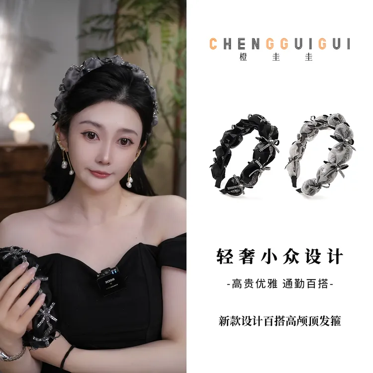 新款设计百搭高颅顶发箍优雅双色气质氛围感压发发卡时尚高级发箍