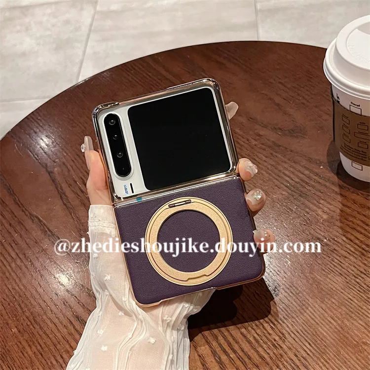 适用华为pura x手机壳典藏版折叠屏高档真皮旋转磁吸支架保护壳女