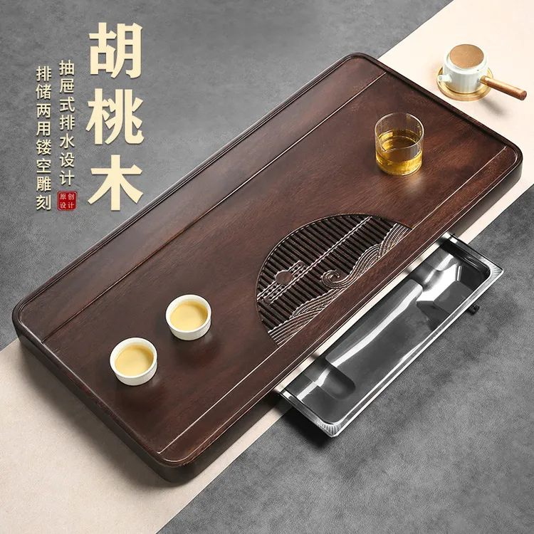 山冷南美胡桃实木茶盘家用天然整块原木茶台储水抽屉干泡台茶海