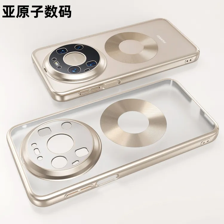 适用华为Mate80手机壳Mate80ProMax肤感磨砂磁吸防摔超薄男女款