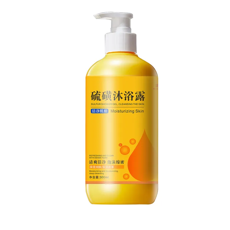 媚丽姿硫磺除螨沐浴露去螨虫角质层祛痘痘深层清洁女男士液体香皂