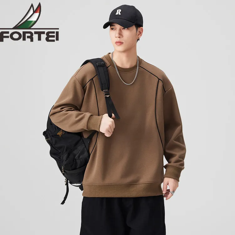 FORTEI/富鋌品质卫衣男春秋季韩版潮流休闲宽松外套男士大码上衣
