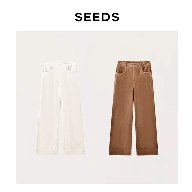 【布朗尼】SEEDS 胯宽终结者莫代尔棉混纺复古松弛感灯芯绒阔腿裤