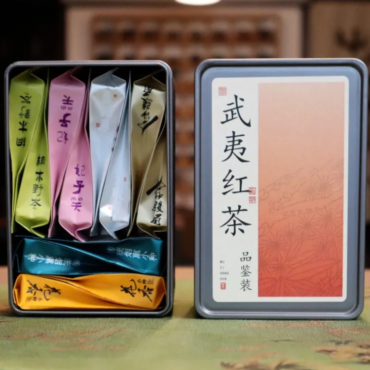 武夷红茶品鉴一次尝6款金骏眉正山小种妃子笑桐木荒野红茶每泡4克