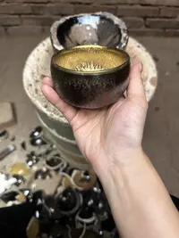  天目闪购 金彩 礼盒装