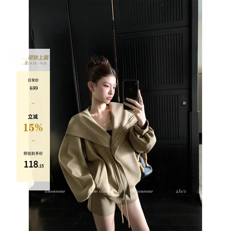 LINONEONE白女美学 韩系休闲宽松连帽卫衣开衫外套抽绳短裤套装