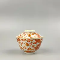 清光绪矾红描金二龙戏珠盖碗【古董拍卖】Y225XZC0122008