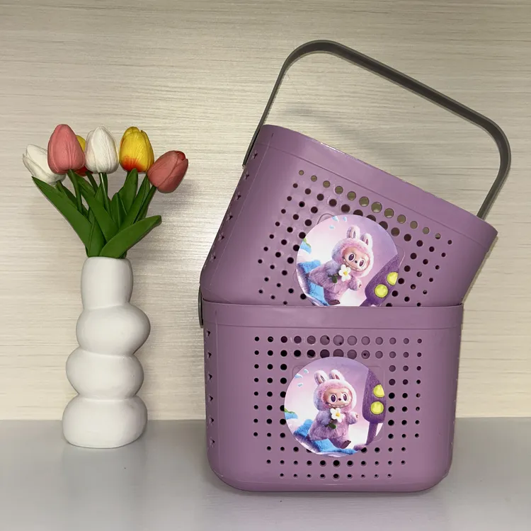 【两个装】拉布布家用洗澡篮多功能收纳筐整理洗漱用品杂物水果筐