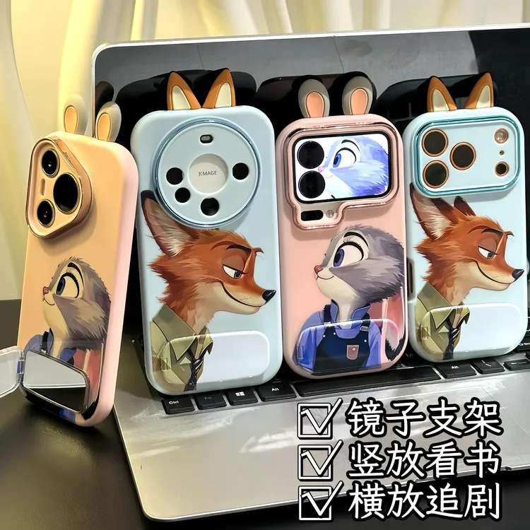 侧脸朱迪尼克耳朵支架适用苹果17/16promax手机壳华为vivoppo小米